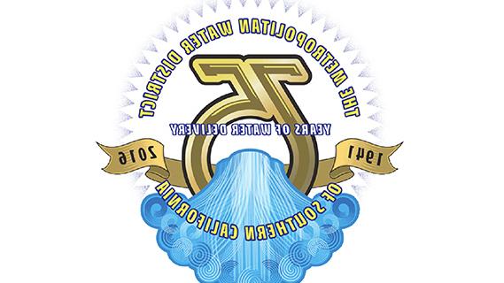 Metropolitan's 75th anniversary celebration seal